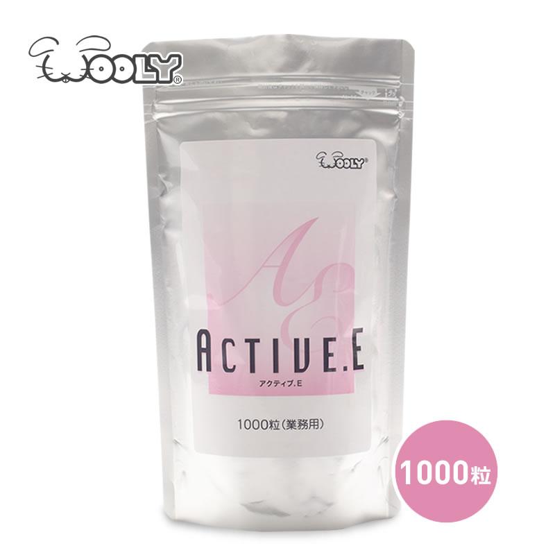 ウーリー アクティブE 1000粒   うさぎ サプリメント ヘルスケアフード ペット | 