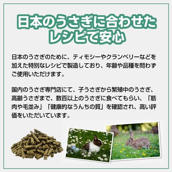 うさぎ 専用Sesame Bean+toffee+berry-1000（値引き) 0000000042452_6oB6TJT.jpg