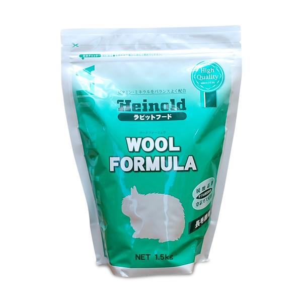 世界の人気ブランド ウーリー ウールフォーミュラ 1 5kg うさぎ ペレット ラビットフード 餌 ペット