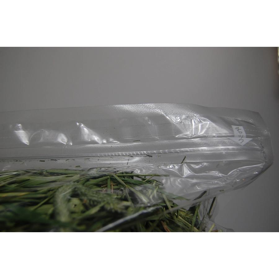 送料込み】 チモシー1番刈り 1kg (500g×2袋) うさぎ 牧草 : うさぎ専門