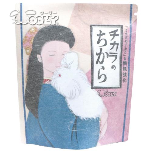 ウーリー 【Q10】 チカラのちから 80錠（1包8錠入り×10包） うさぎ サプリメント 力 の商品画像