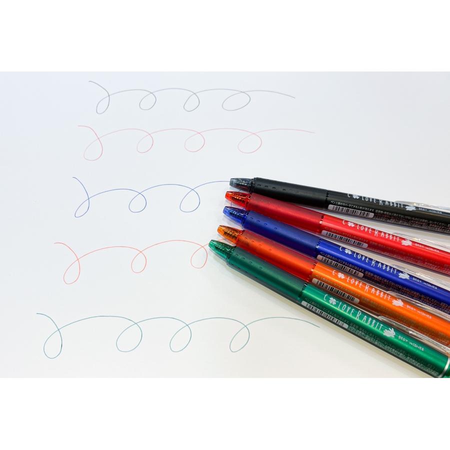 オリジナル フリクション ボールペン 5本セット : うさぎ専門店の食彩