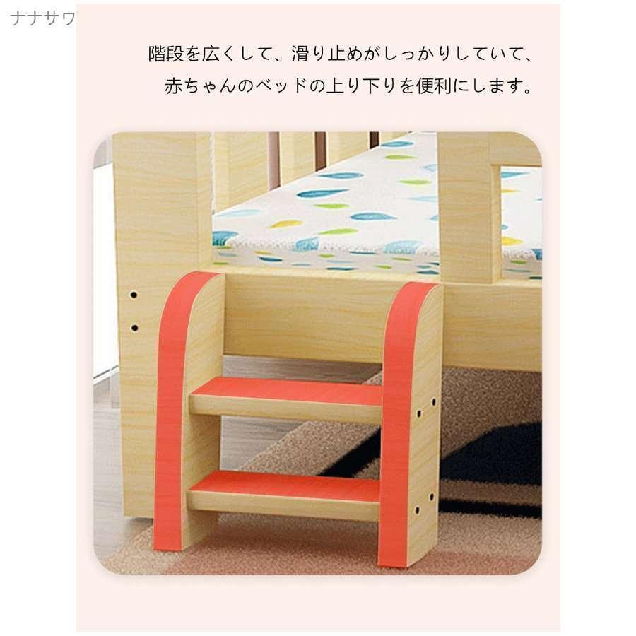 【美品】 子供ベッド 赤ちゃん 階段 木製 木製 天然木 シングルベッド おしゃれ 子供部屋 一人暮らし 出産祝い　入学式　プレゼント　サイズ選択可能 柵付き 【HO7445159018】(27050円)