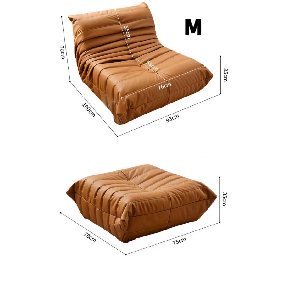 限定素材を使用 キャタピラーソファ オットマン付き 一人掛けソファ デザインチェア シングルソファ ソファ 一人掛け 座椅子 椅子 一人用 ファブリック おしゃれ 【2229877613】(13983円)