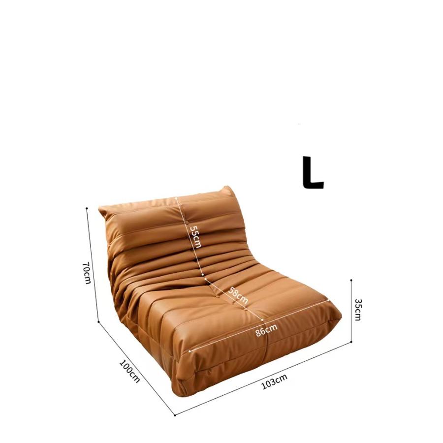 限定素材を使用 キャタピラーソファ オットマン付き 一人掛けソファ デザインチェア シングルソファ ソファ 一人掛け 座椅子 椅子 一人用 ファブリック おしゃれ 【2229877613】(13983円)