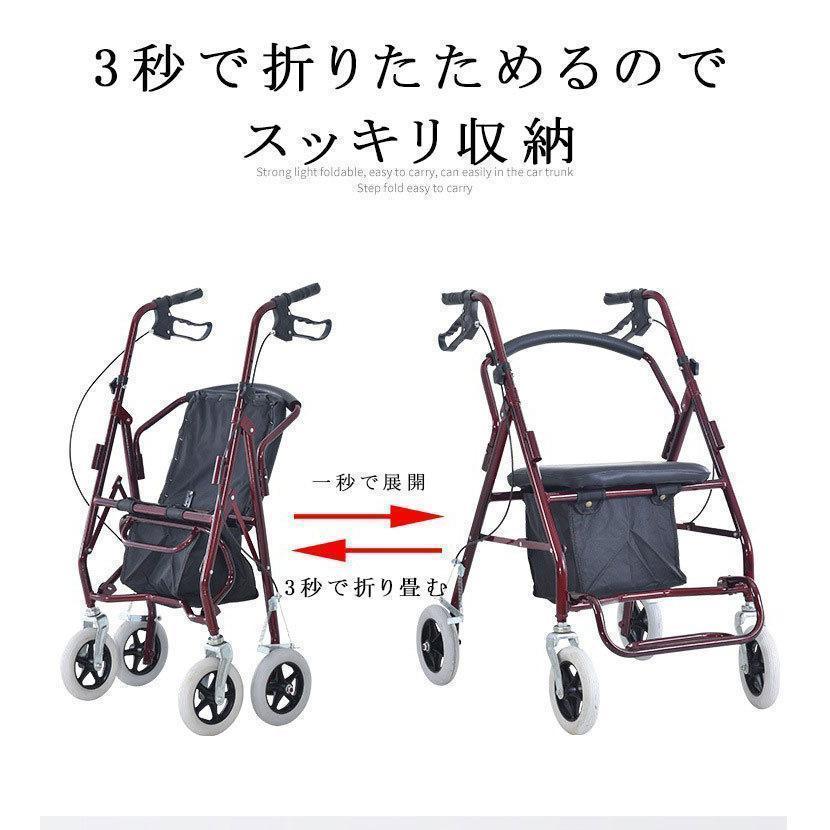 シルバーカー 車椅子 軽量 折りたたみ 手押し車 歩行器 高齢者 屋外 老人 家庭 買い物 散歩 コンパクト 小型 ノーパンク 介助 持ち運び 買い物カート 