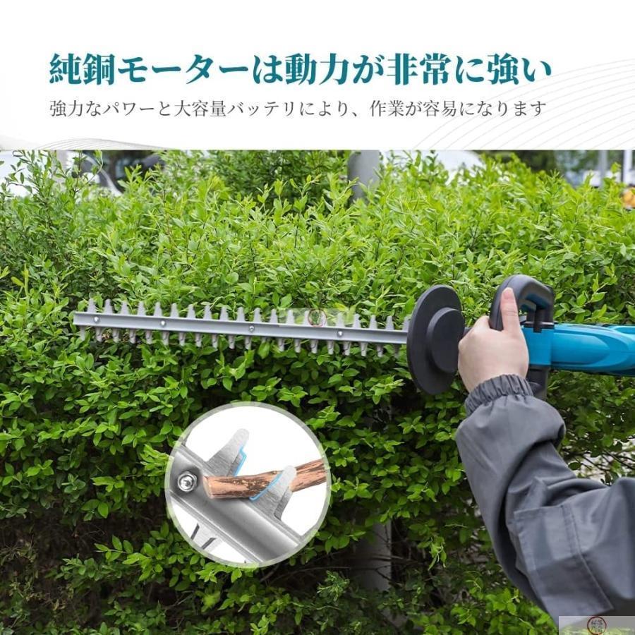 大阪の販売店 草刈機 充電式 芝刈機 電動 芝刈り機 18Vバッテリー互換 マキタ コードレス 家庭用 ヘッジトリマー 草刈り機 直径14mm 高枝切り 園芸 剪定 女性 軽量