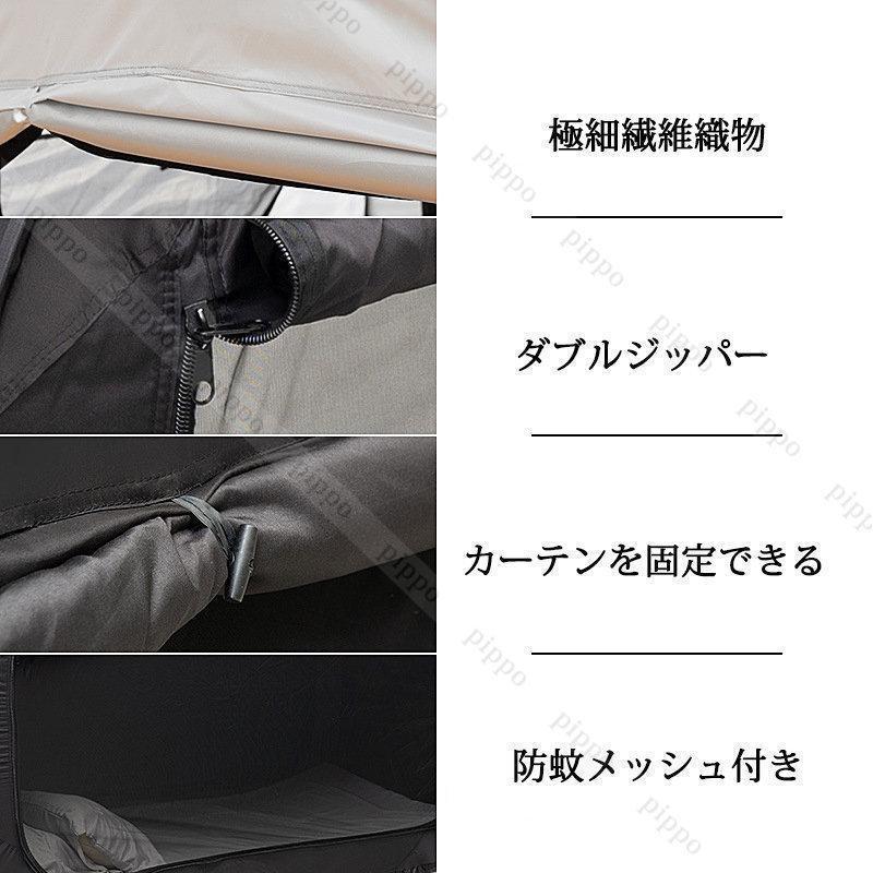 おひとり様用折りたたみ式テント ベッドテント 屋内テント 睡眠テント 快適おひとりさま空間 室内テント 190*100cm 遮光 防蚊 メッシュ付き｜truejoystore｜04