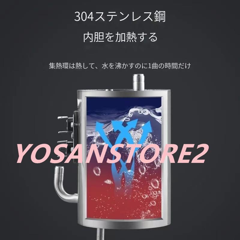 ウォーターサーバー 卓上 水道水 ペットボトル コック 本体 水 プッシュ式 コンパクト小型 温水 冷水 給湯器 ロック付き ミニタイプ 家庭用 童錠 ウォーターサーバー プッシュ式 温水 冷水 ロック付き ミニタイプ 家庭用 ： 約 軽量