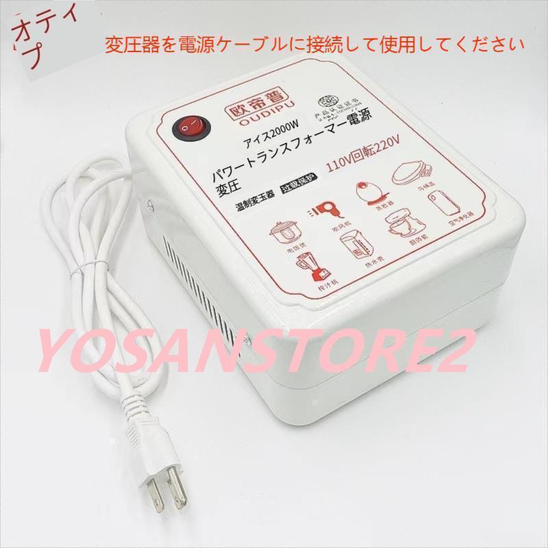 ウォーターサーバー 卓上 水道水 ペットボトル コック 本体 水 プッシュ式 コンパクト小型 温水 冷水 給湯器 ロック付き ミニタイプ 家庭用 童錠 ウォーターサーバー プッシュ式 温水 冷水 ロック付き ミニタイプ 家庭用 ： 約 軽量