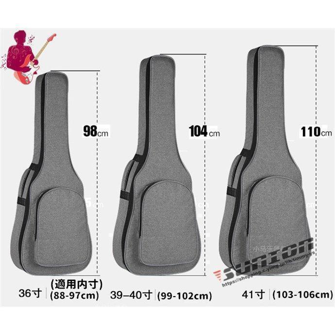 ギターケース ギグバッグ アコギケース セミハードケース アコースティックギターケース41インチ クッション付き 2WAY リュック型 手提げ｜truejoystore｜03