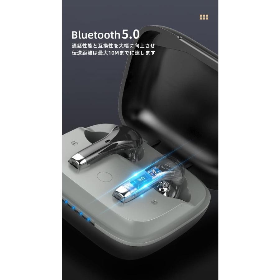 集音器 USB充電式 5.0 耳かけ デジタル DSP 16チャンネル WDRC アプリコントロール 3つのモード 周波数調節 耳保護機能付き 雑音抑制 IPX4防水 通話 音楽 クリア 集音器 USB充電式 耳かけ デジタル DSP 16チャンネル WDRC アプリコントロール 3つのモード 周波数調節 耳保護機能付き 雑音抑制 IPX4防水 通話 音楽 クリア