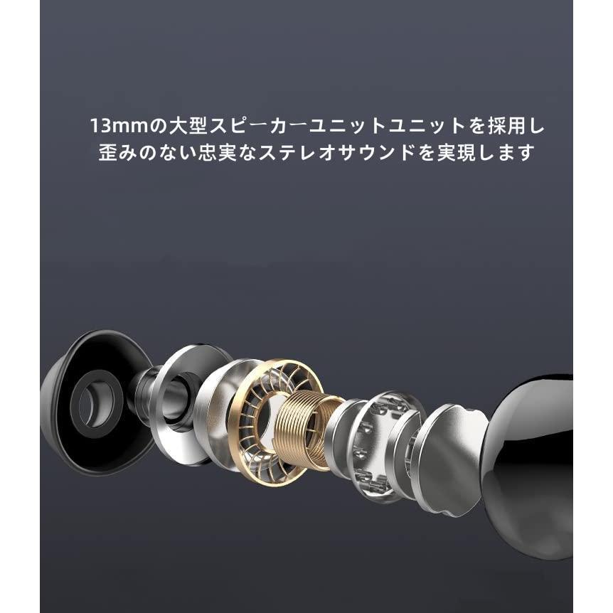 集音器 USB充電式 5.0 耳かけ デジタル DSP 16チャンネル WDRC アプリコントロール 3つのモード 周波数調節 耳保護機能付き 雑音抑制 IPX4防水 通話 音楽 クリア 集音器 USB充電式 耳かけ デジタル DSP 16チャンネル WDRC アプリコントロール 3つのモード 周波数調節 耳保護機能付き 雑音抑制 IPX4防水 通話 音楽 クリア