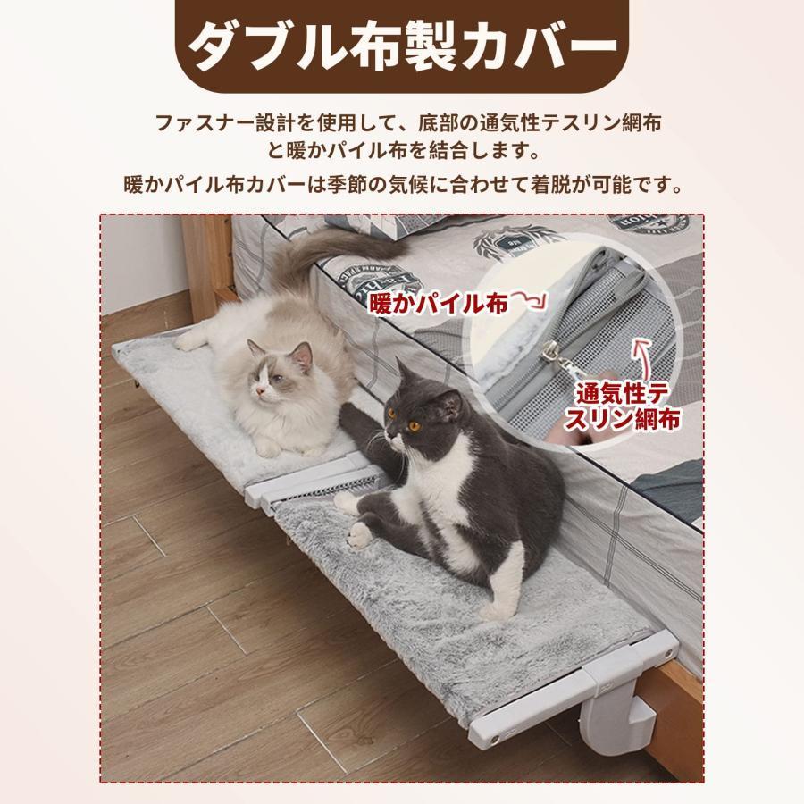 猫 ハンモック 窓 猫 ベッド ベッドサイド 掛け式 ねこハンモック ダブル布製カバー 取り付け簡単 四季適用 耐荷重15kg 日光浴 ネコ用 猫 キャット ねこ 室内用｜truejoystore｜03