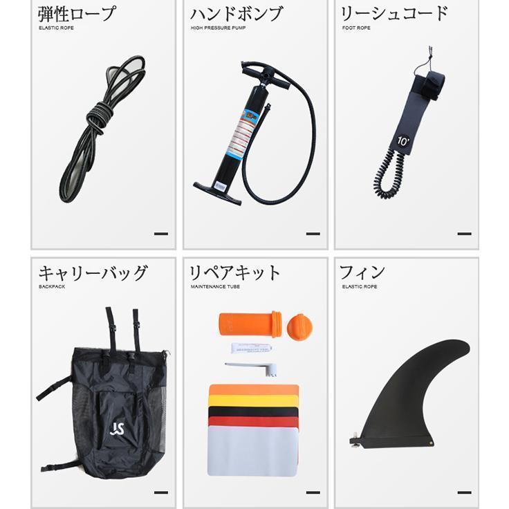 【タイムセール】 スタンドアップパドルボード パドルボードセット インフレータブル サップ SUP マリンスポーツ カヌー 海 夏 冒険大人 サーフィン ビーチ 【1738207879】(10900円)