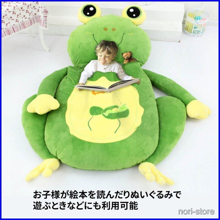 大人用 寝袋付き 敷布団 ソファー ベッド 巨大クッション クッション ぬいぐるみ カエル サル ネコ [200×110cm] カエル サル ネコ 200×110cm