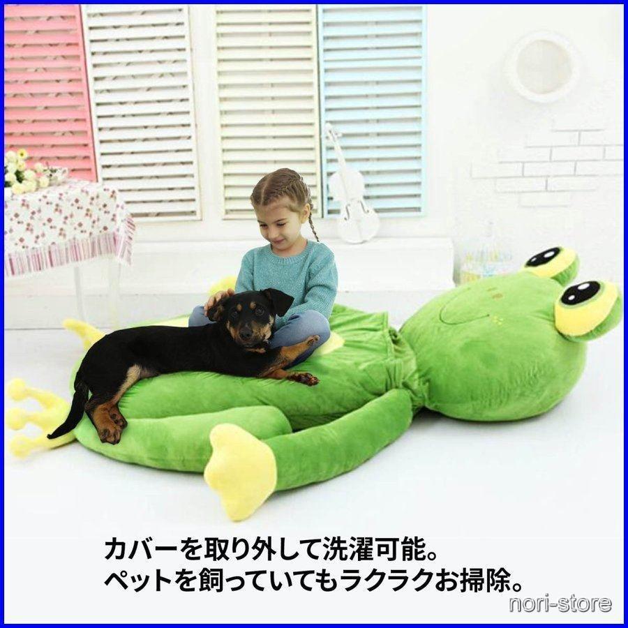 大人用 寝袋付き 敷布団 ソファー ベッド 巨大クッション クッション ぬいぐるみ カエル サル ネコ [200×110cm] カエル サル ネコ 200×110cm