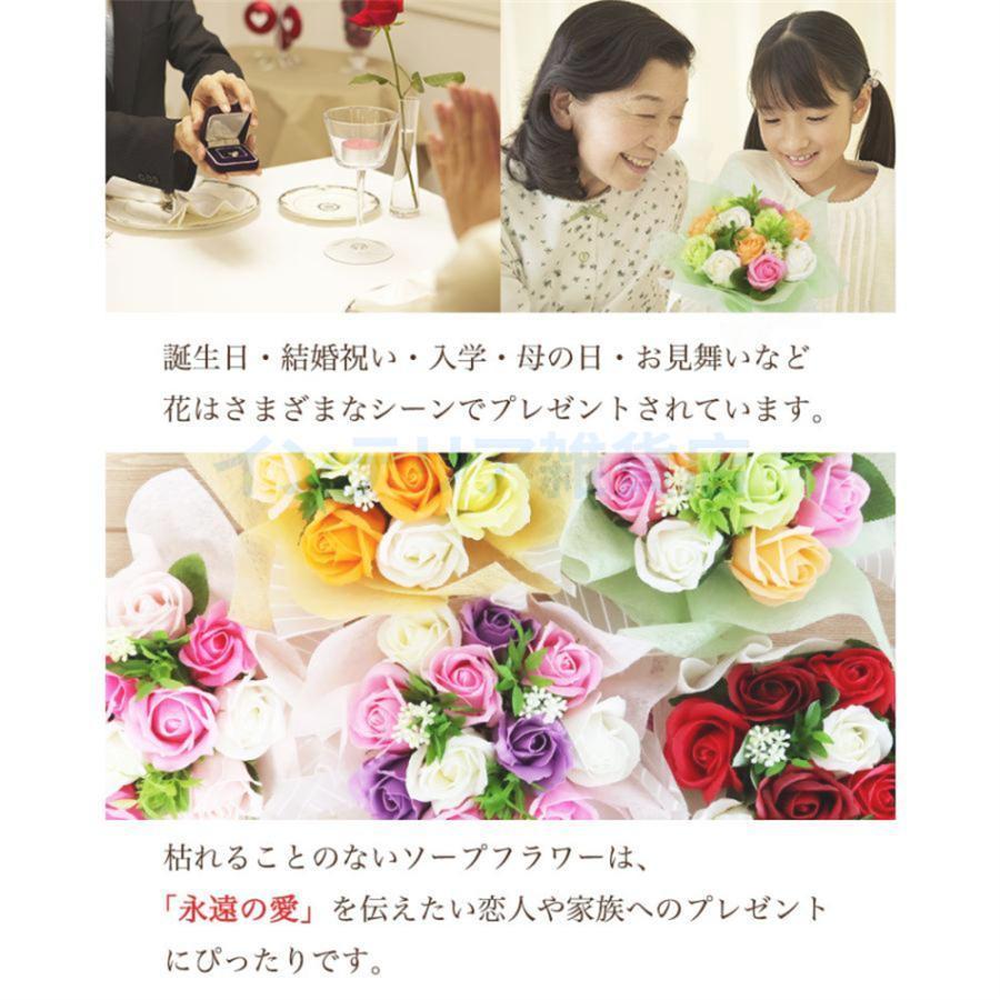 父の日 2023 バラの花束 花 おしゃれ 誕生日プレゼント 女性 60代 ブリザーブドフラワー 記念日 プレゼント ギフトお祝い 結婚祝い 退職祝い 内蔵ランプ列｜truejoystore｜12