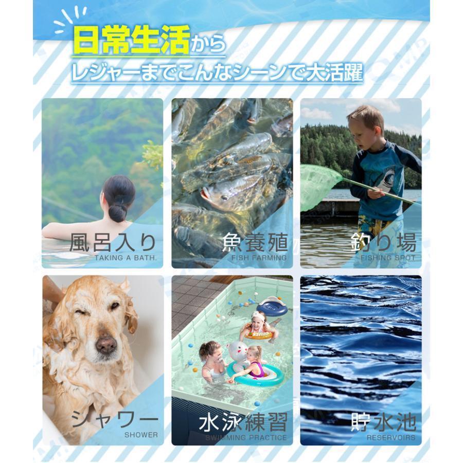 発送 プール 2.6M 折りたたみ プール 空気入れ不要 家庭用 プール 大型 ビニールプール 水遊び プール フレームプール 子ども プール 折り畳み 組立簡単 プール 発送 6M 折りたたみ 空気入れ不要 家庭用 大型 ビニールプール 水遊び フレームプール 子ども 折り畳み 組立簡単