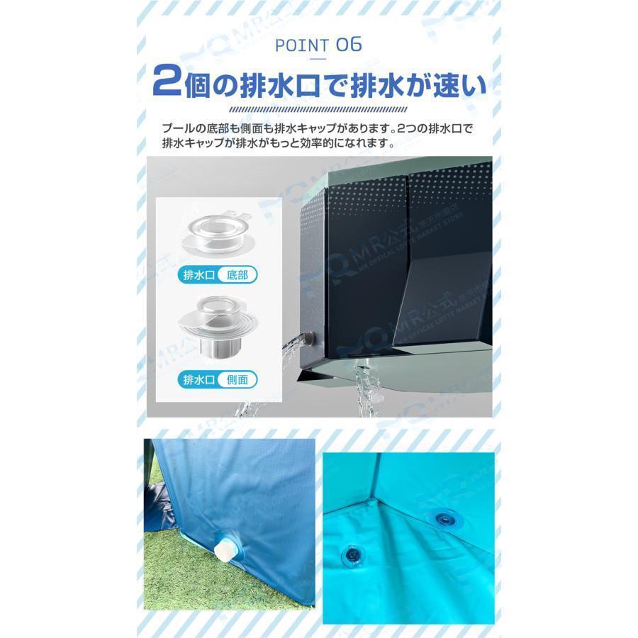 発送 プール 2.6M 折りたたみ プール 空気入れ不要 家庭用 プール 大型 ビニールプール 水遊び プール フレームプール 子ども プール 折り畳み 組立簡単 プール 発送 6M 折りたたみ 空気入れ不要 家庭用 大型 ビニールプール 水遊び フレームプール 子ども 折り畳み 組立簡単