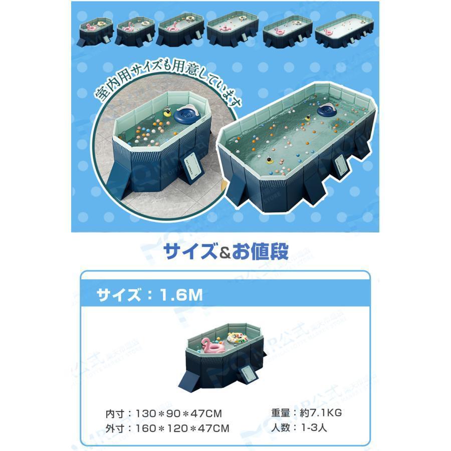 発送 プール 2.6M 折りたたみ プール 空気入れ不要 家庭用 プール 大型 ビニールプール 水遊び プール フレームプール 子ども プール 折り畳み 組立簡単 プール 発送 6M 折りたたみ 空気入れ不要 家庭用 大型 ビニールプール 水遊び フレームプール 子ども 折り畳み 組立簡単