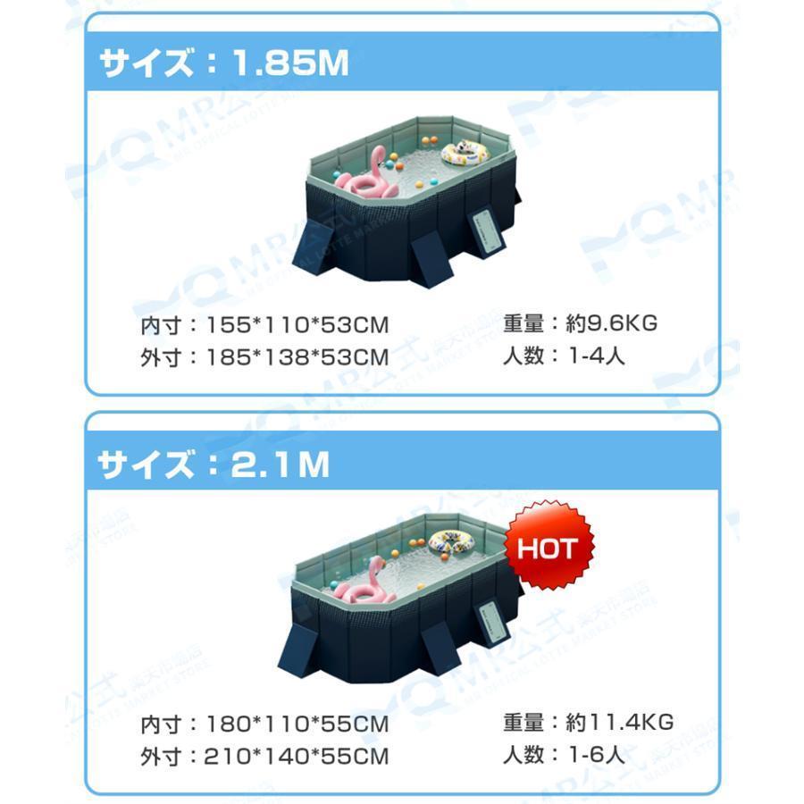 発送 プール 2.6M 折りたたみ プール 空気入れ不要 家庭用 プール 大型 ビニールプール 水遊び プール フレームプール 子ども プール 折り畳み 組立簡単 プール 発送 6M 折りたたみ 空気入れ不要 家庭用 大型 ビニールプール 水遊び フレームプール 子ども 折り畳み 組立簡単