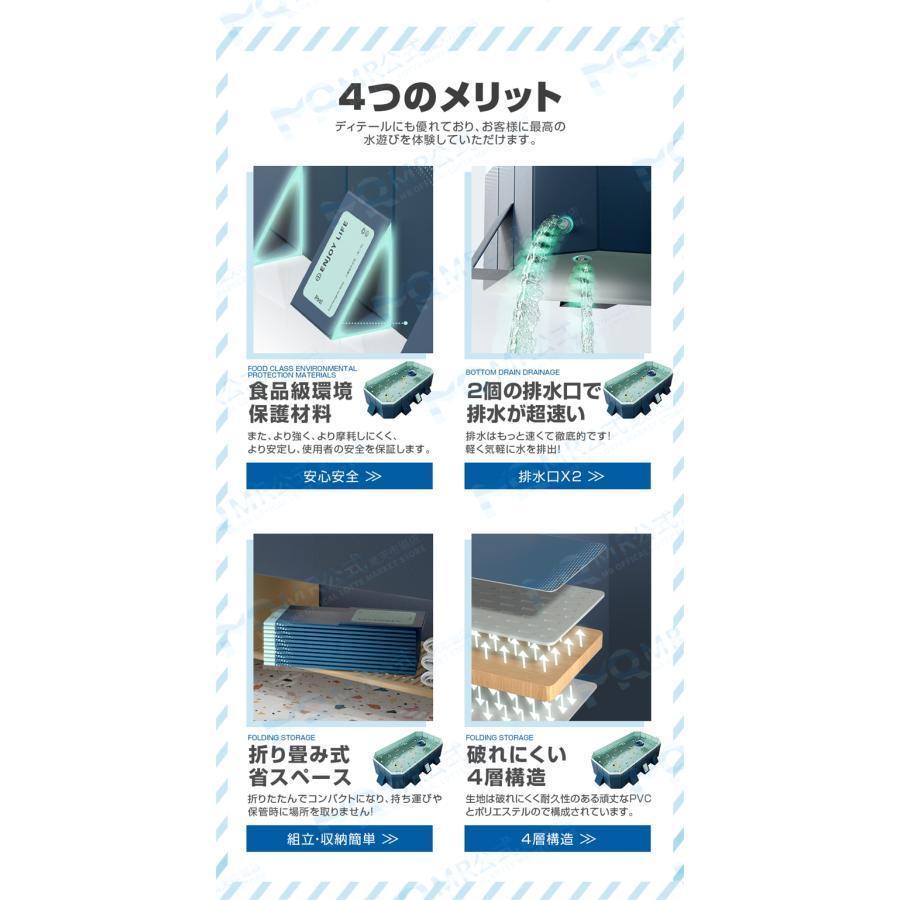 発送 プール 2.6M 折りたたみ プール 空気入れ不要 家庭用 プール 大型 ビニールプール 水遊び プール フレームプール 子ども プール 折り畳み 組立簡単 プール 発送 6M 折りたたみ 空気入れ不要 家庭用 大型 ビニールプール 水遊び フレームプール 子ども 折り畳み 組立簡単