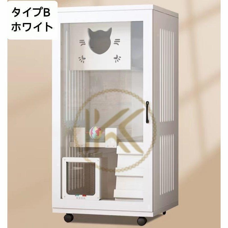 猫 ケージ キャットケージ 2段 木製フレーム 保護 脱走防止 多頭飼い スチール ペットケージ 広々 大型 猫ゲージ 高級感 キャットハウス ネコ ハウス 留守番 重量