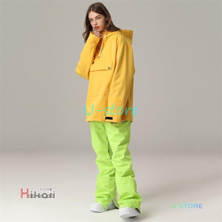 ヘリーハンセン 防水パーカー スノボ 楽天市場】スノーボード パーカー