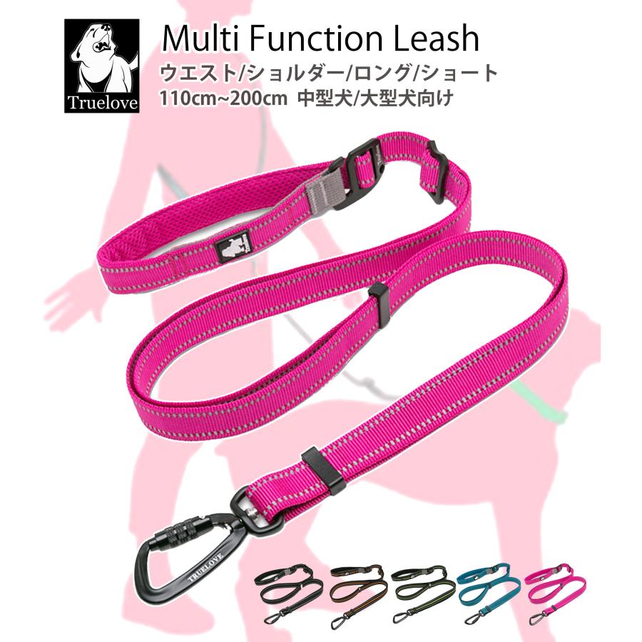 Truelove（トゥルーラブ） 犬用リード 伸縮式 カラビナ スクリュー