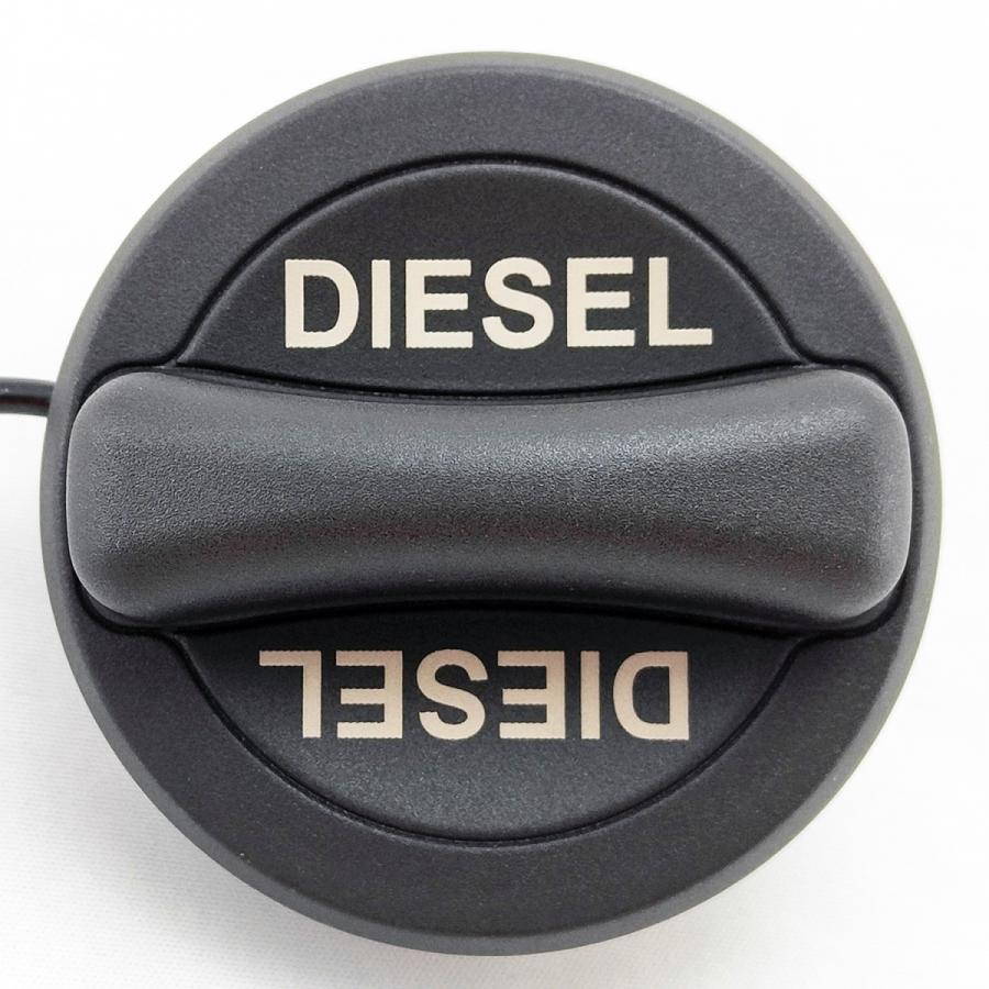 Mercedes-Benz（メルセデス・ベンツ） 純正 ディーゼル燃料給油口