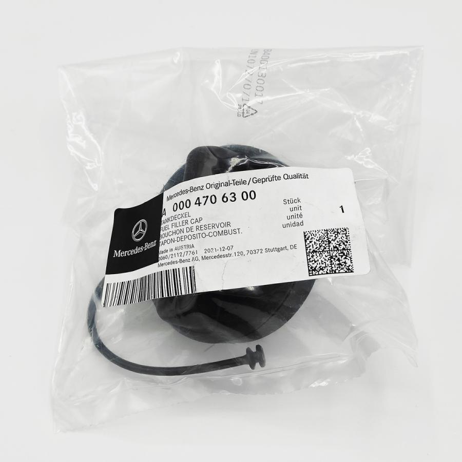 KANGYEBAIHUODIAN 車の燃料タンクカバーガスフィラーキャップ