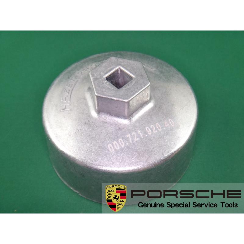 Porsche オイル・フィルタ・ハウジング 脱着工具 (ソケット・レンチ
