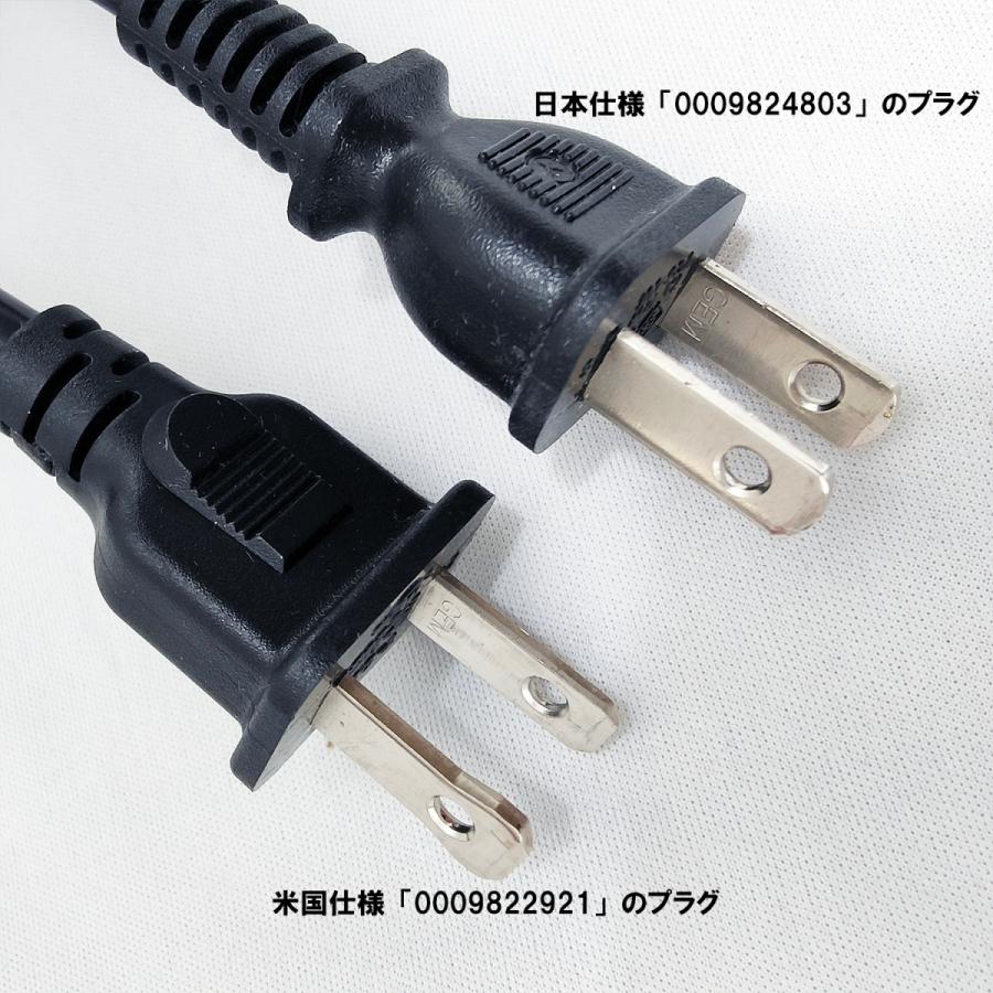 Mercedes-Benz 純正 CTEK メンテナンス・充電器 米国仕様 Mercedes-Benz 純正 CTEK メンテナンス・充電器 米国仕様