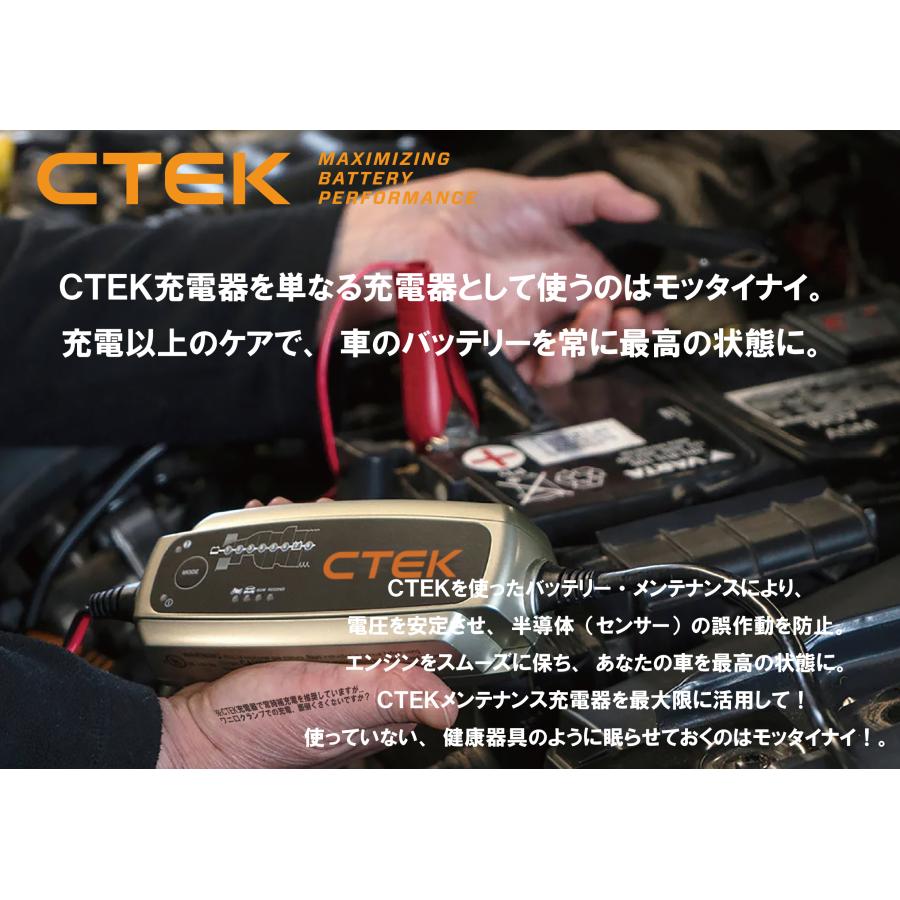 充電器 純正 Mercedes-Benz（メルセデス・ベンツ） 純正 部品 メンテナンス・充電器