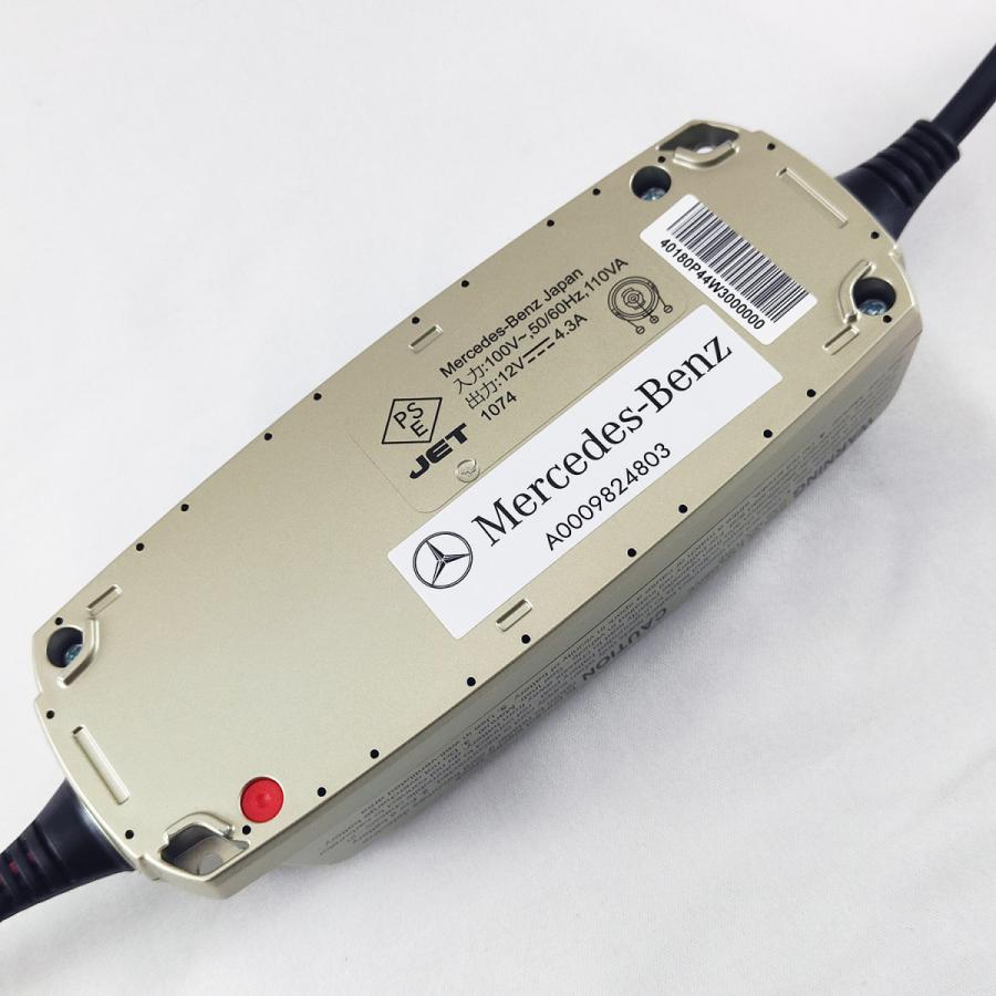 Mercedes-Benz *Mercedes-Benz 純正 部品 メンテナンス・充電器 Mercedes-Benz *Mercedes-Benz 純正 部品 メンテナンス・充電器