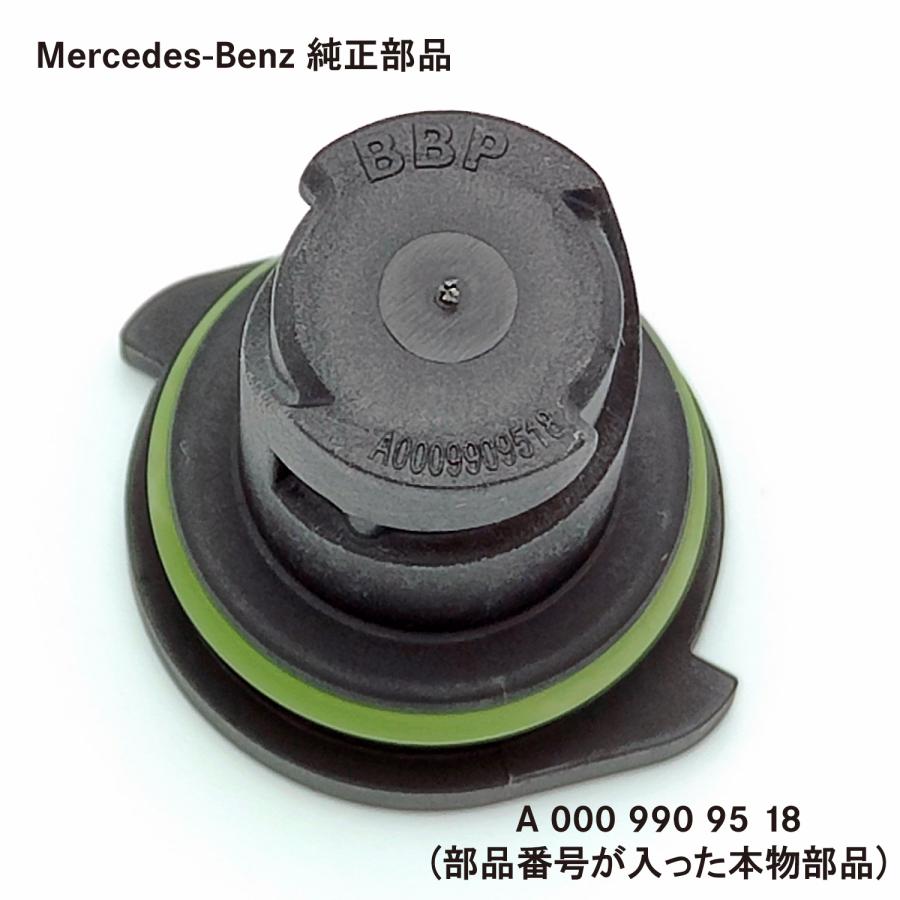 Mベンツー126-107エンジン各種ユーズドへツトセツト販売 純正OEM BOSCH製 ベンツ W166 W176 W246 ML350 ML63AMG A180 A250 B180