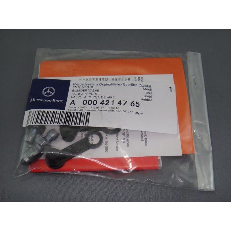 Mercedes-Benz（メルセデス・ベンツ） Mercedes-AMG純正部品: Brembo製