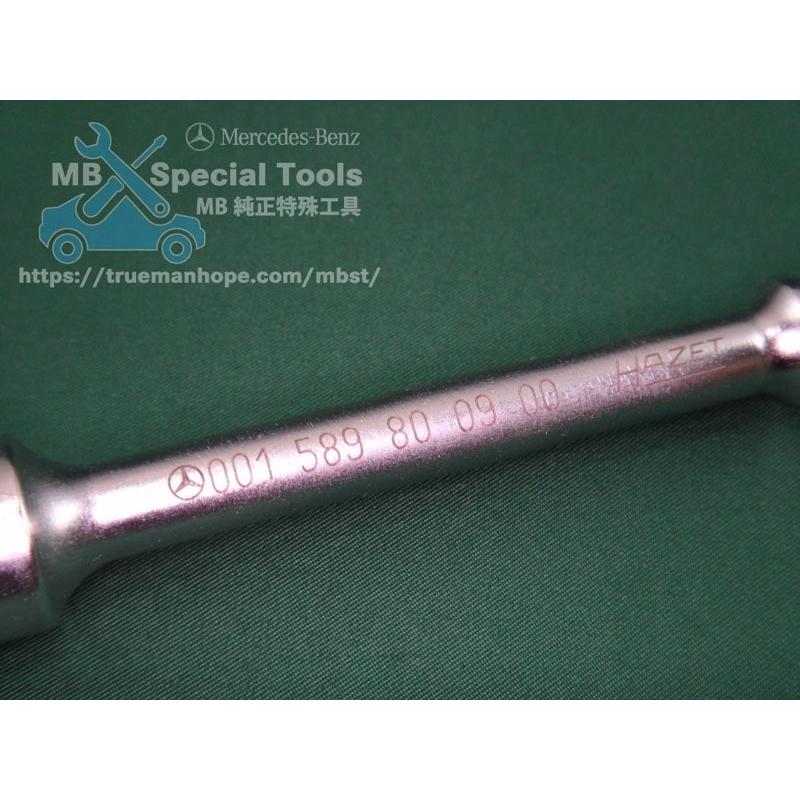 Mercedes-Benz 純正 特殊 工具 6ポイントソケット(8MM)+ヒンジ付き
