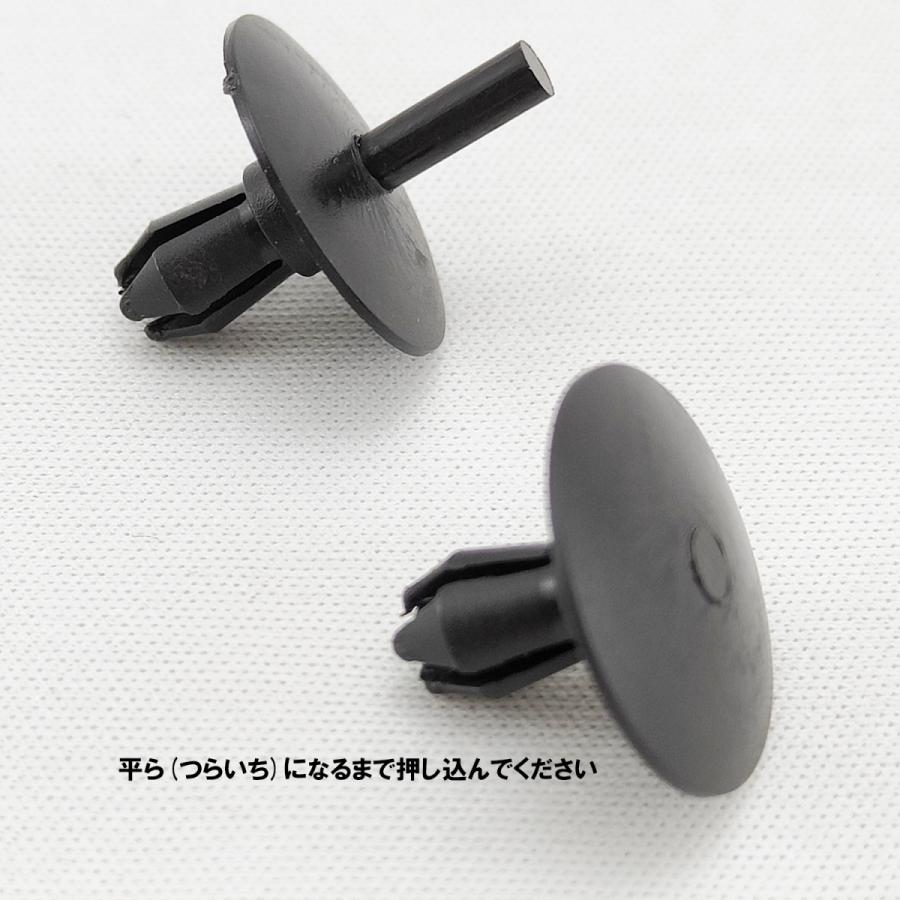 Mercedes-Benz 純正 部品 ガソリン給油口 キャップ用 ストラップ