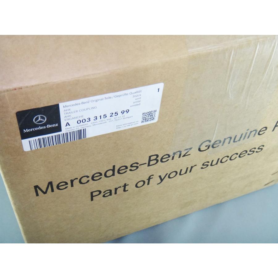 Mercedes-Benz（メルセデス・ベンツ） 純正 部品 W463A ボールヘッド