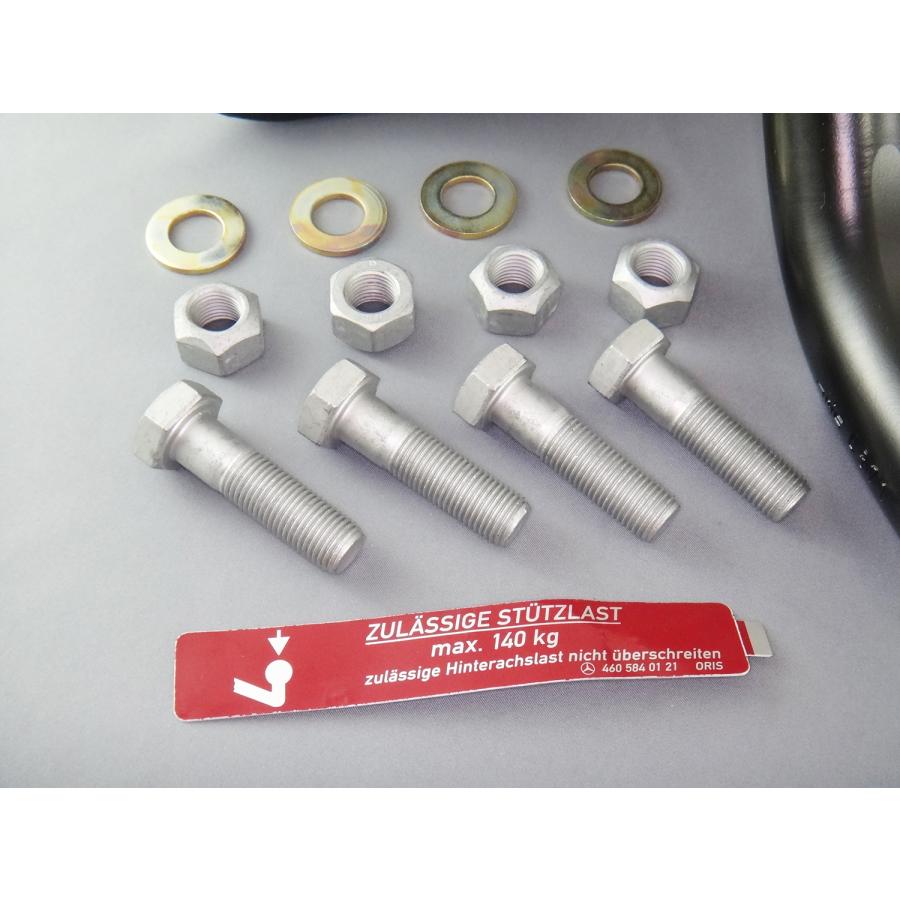 Mercedes-Benz（メルセデス・ベンツ） 純正 部品 W463A ボールヘッド