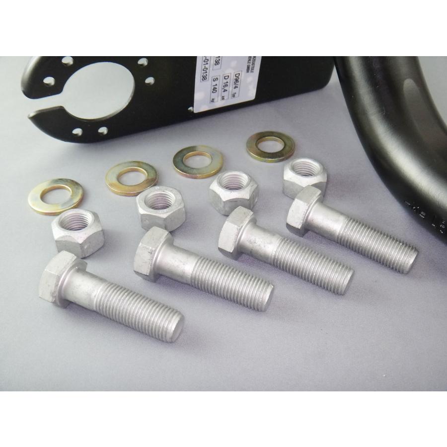 Mercedes-Benz（メルセデス・ベンツ） 純正 部品 W463A ボールヘッド