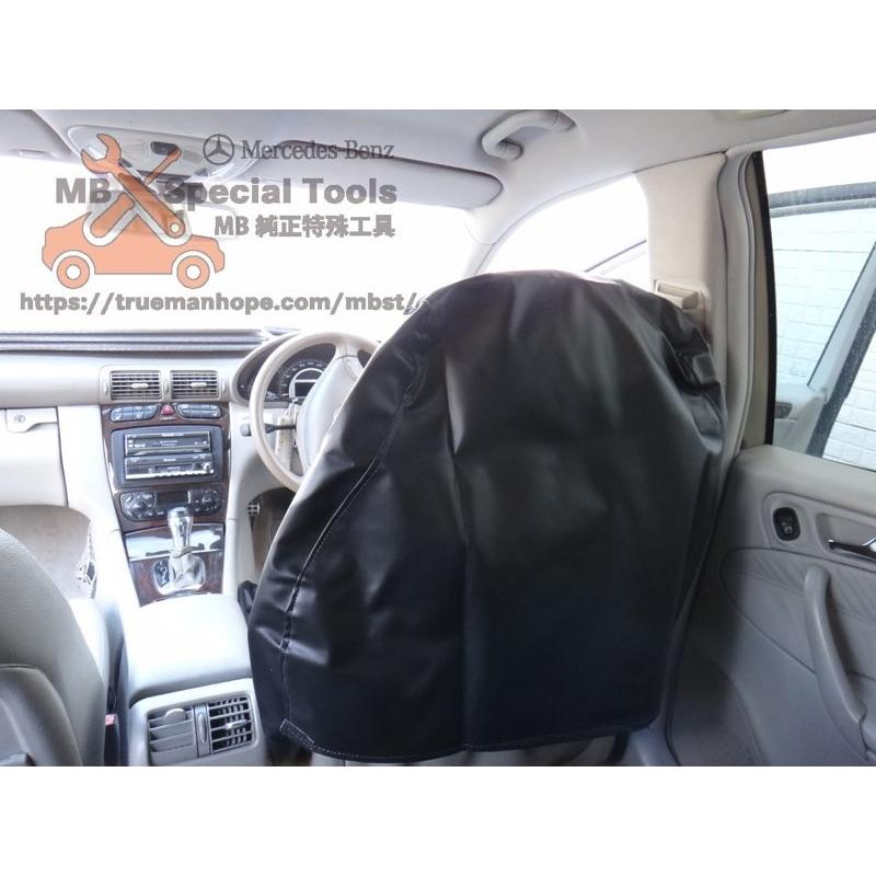 Mercedes-Benz（メルセデス・ベンツ） 純正 特殊 工具 作業時保護用