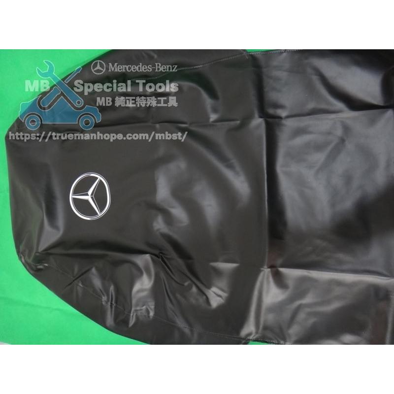 Mercedes-Benz（メルセデス・ベンツ） 純正 特殊 工具 作業時保護用