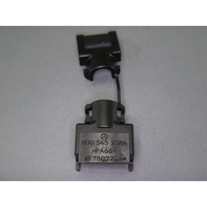 Mercedes-Benz（メルセデス・ベンツ） 純正 部品 イグニッション