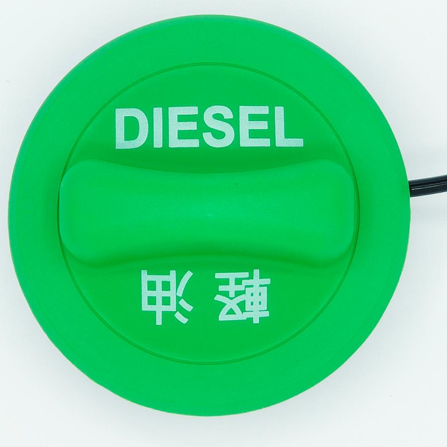 Mercedes-Benz（メルセデス・ベンツ） 純正 日本仕様 部品 ディーゼル