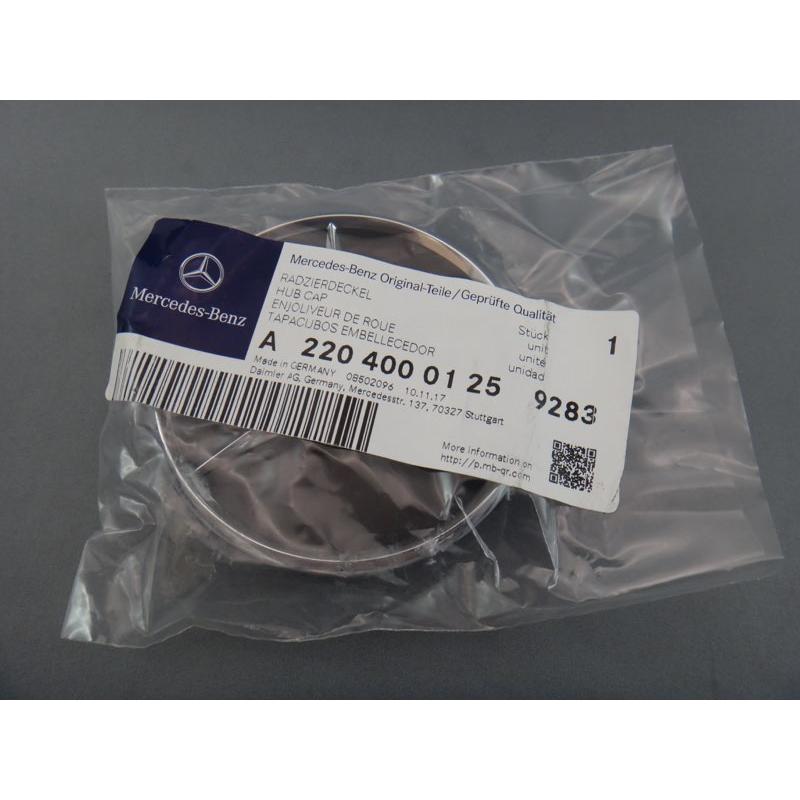 メル45280さま専用出品 Mercedes-Benz Mercedes-AMG 純正 特殊 工具 ねじ込み式 AMG