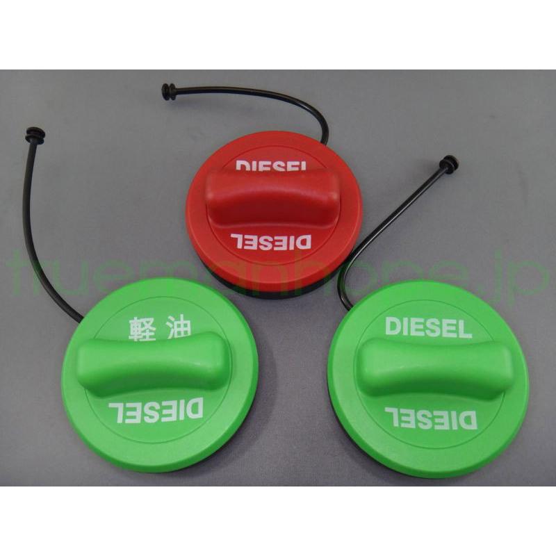 Mercedes-Benz（メルセデス・ベンツ） 純正 部品 本国仕様 ディーゼル