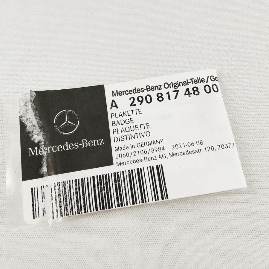 Mercedes-Benz（メルセデス・ベンツ） Mercedes-AMG 純正 X290 後期GT 